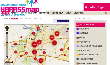 Screenshot of "Harassmap", an online tool to report street harassment