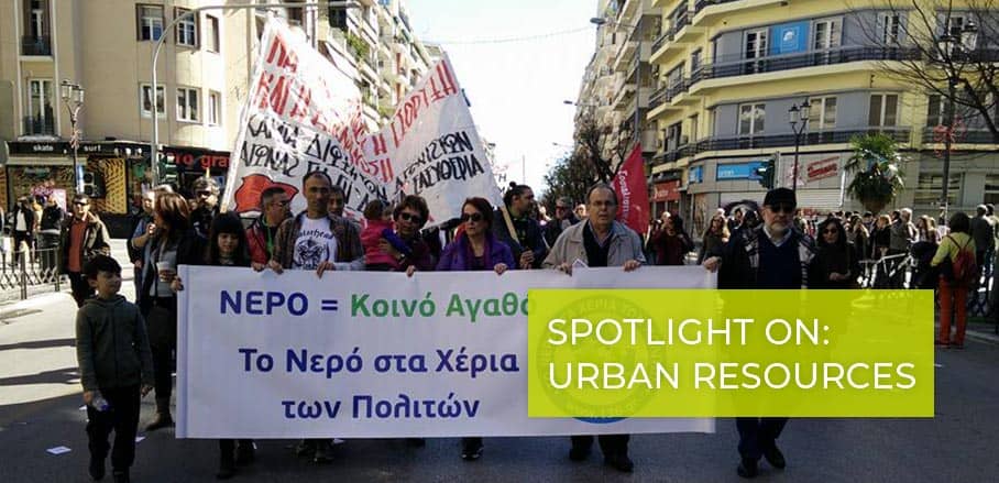 Demonstration in Thessaloniki